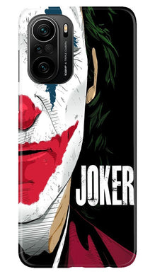 Joker Mobile Back Case for Mi 11X Pro 5G (Design - 301)