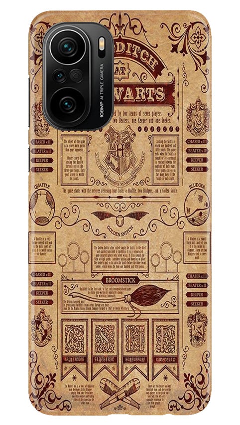 Hogwarts Mobile Back Case for Mi 11X Pro 5G (Design - 304)