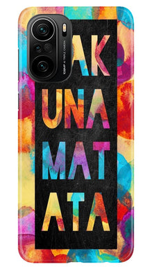 Hakuna Matata Mobile Back Case for Mi 11X Pro 5G (Design - 323)