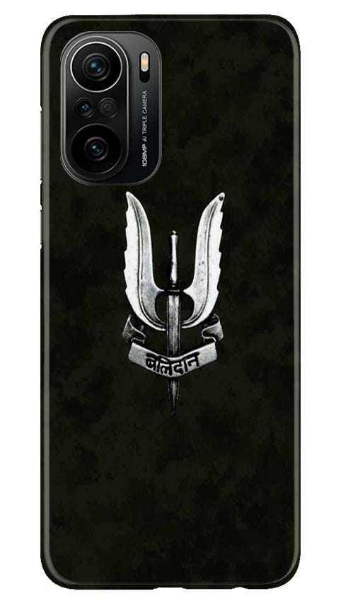 Balidaan Mobile Back Case for Mi 11X Pro 5G (Design - 355)