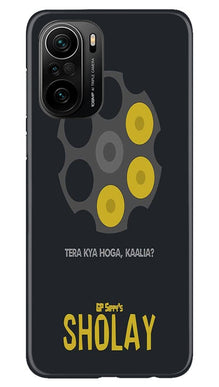 Sholay Mobile Back Case for Mi 11X Pro 5G (Design - 356)
