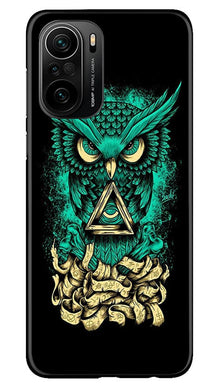 Owl Mobile Back Case for Mi 11X Pro 5G (Design - 358)
