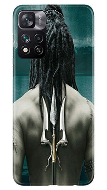 Mahakal Mobile Back Case for Xiaomi Mi 11i 5G (Design - 47)