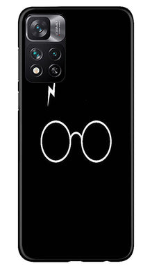 Harry Potter Mobile Back Case for Xiaomi Mi 11i 5G  (Design - 136)