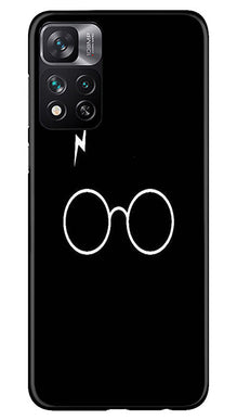 Harry Potter Mobile Back Case for Xiaomi Mi 11i 5G  (Design - 136)