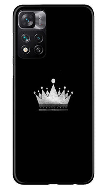 Sun Set Mobile Back Case for Xiaomi Mi 11i 5G (Design - 248)