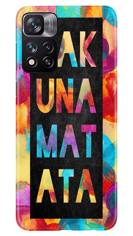 Marble Texture Mobile Back Case for Xiaomi Mi 11i 5G (Design - 284)