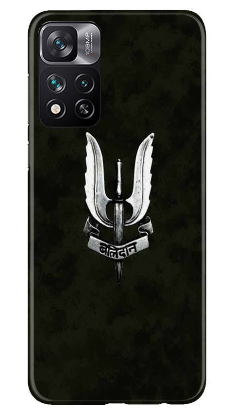 Balidaan Mobile Back Case for Xiaomi Mi 11i 5G (Design - 315)