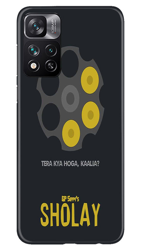 Sholay Mobile Back Case for Xiaomi Mi 11i 5G (Design - 316)