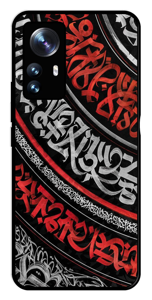 Qalander Art Metal Mobile Case for Xiaomi 12 Pro 5G   (Design No -49)
