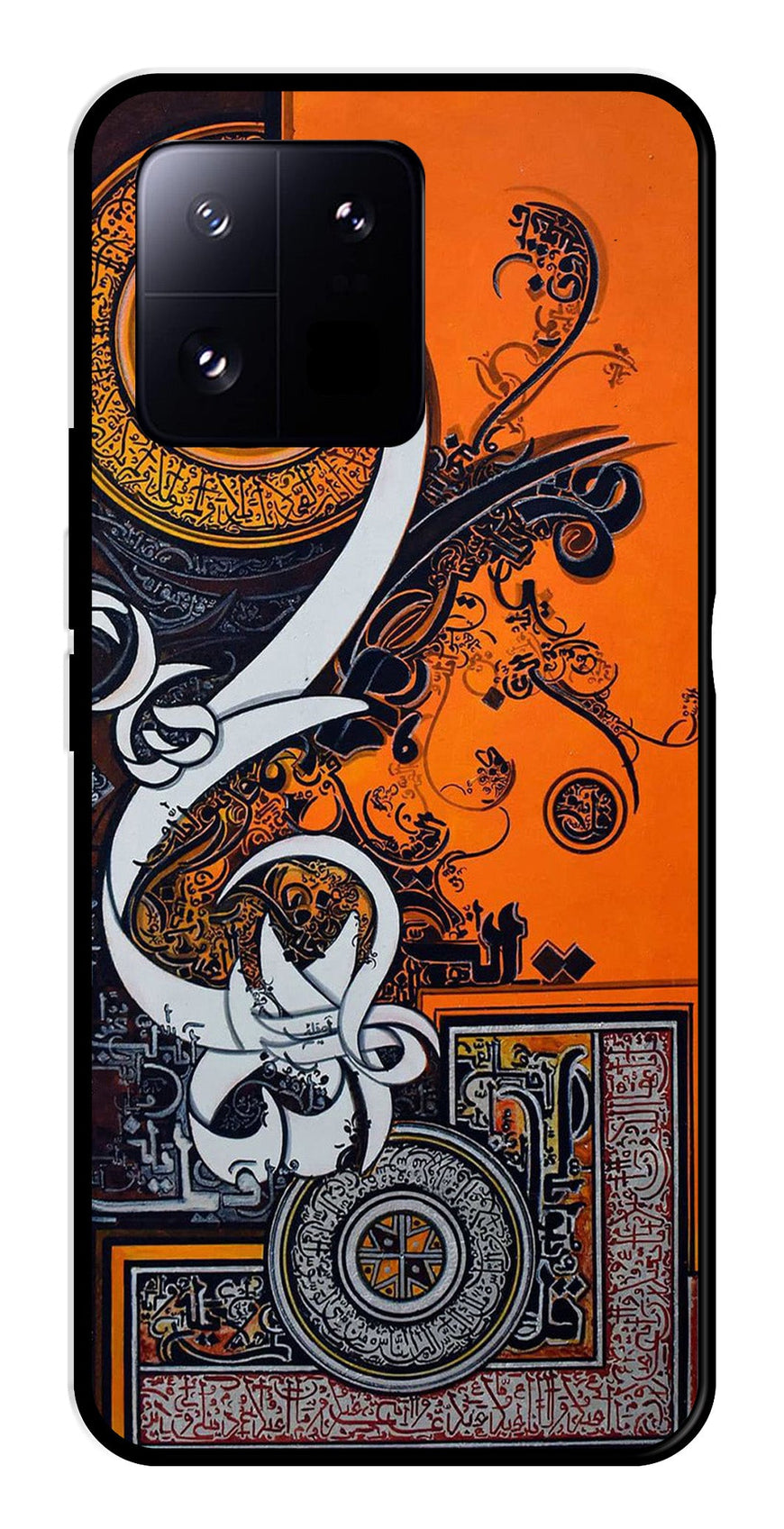 Qalander Art Metal Mobile Case for Xiaomi 13 Pro 5G   (Design No -16)