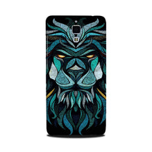Lion Mobile Back Case for Mi 4  (Design - 314)