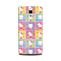 Kitty Mobile Back Case for Mi 4  (Design - 400)
