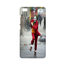 Joker Mobile Back Case for Mi 5  (Design - 303)