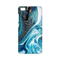 Marble Texture Mobile Back Case for Mi 5  (Design - 308)