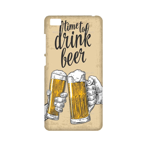 Drink Beer Mobile Back Case for Mi 5  (Design - 328)