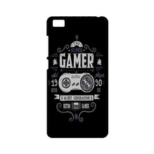 Gamer Mobile Back Case for Mi 5  (Design - 330)