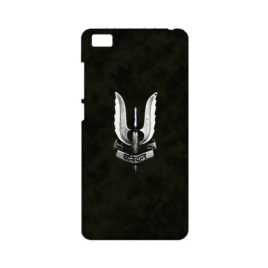 Balidaan Mobile Back Case for Mi 5  (Design - 355)