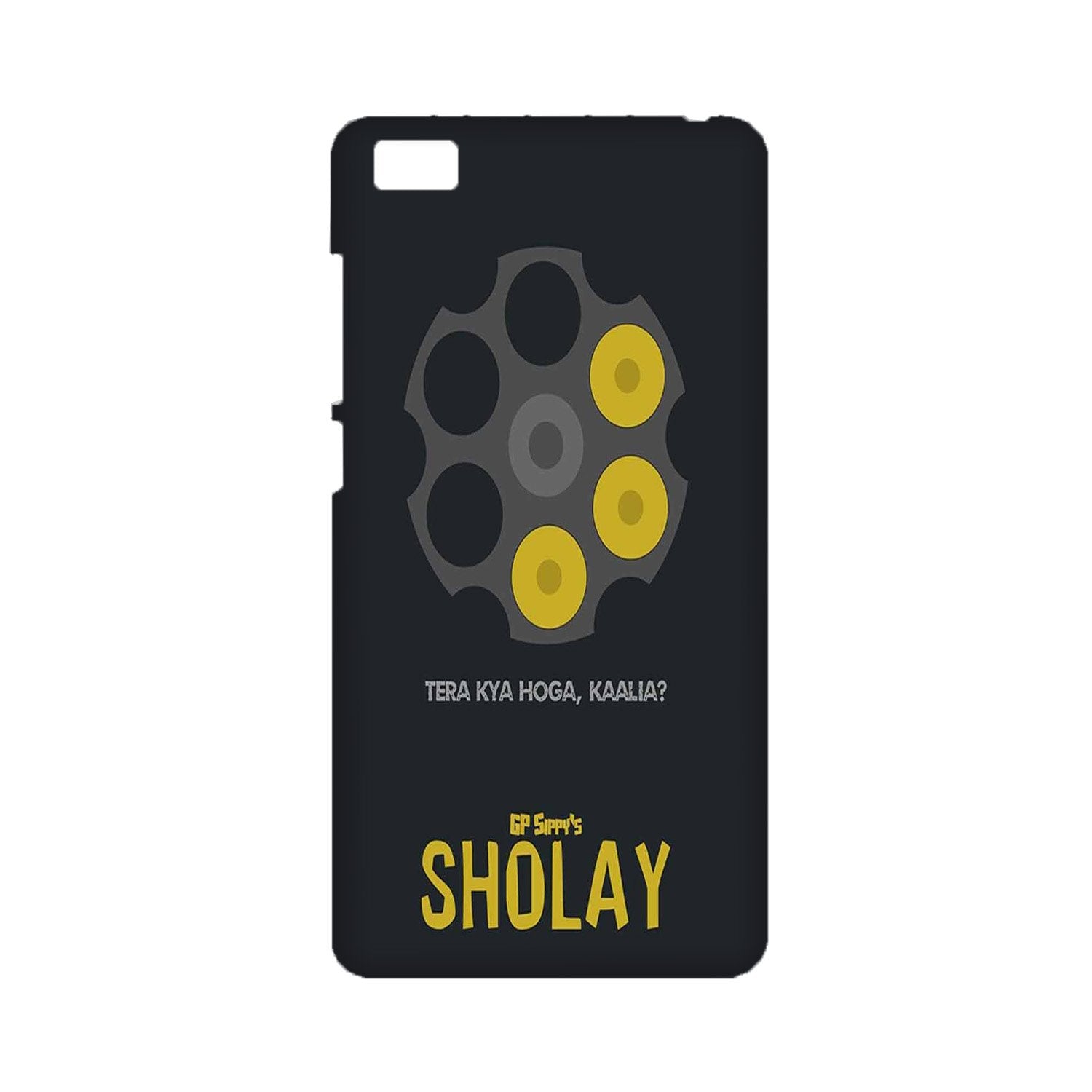 Sholay Mobile Back Case for Mi 5  (Design - 356)