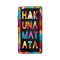 Hakuna Matata Mobile Back Case for Mi Max 2  (Design - 323)