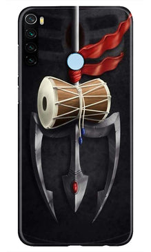 Lord Shiva Mahakal Mobile Back Case for Xiaomi Redmi Note 8 (Design - 1)