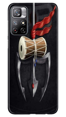 Lord Shiva Mahakal Mobile Back Case for Redmi Note 11 (Design - 1)