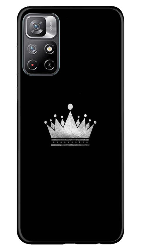Sun Set Case for Redmi Note 11 (Design No. 248)