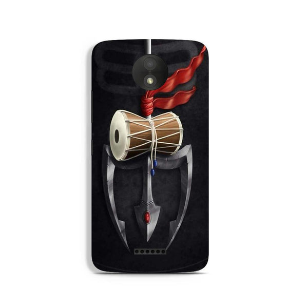 Lord Shiva Mahakal Case for Moto C