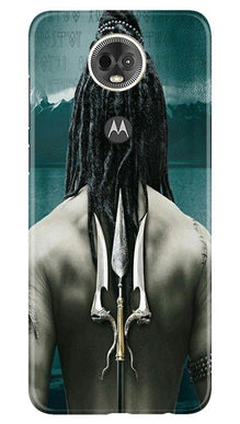 Mahakal Mobile Back Case for Moto E5 Plus (Design - 47)