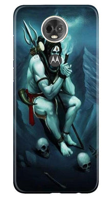 Lord Shiva Mahakal2 Mobile Back Case for Moto E5 Plus (Design - 98)