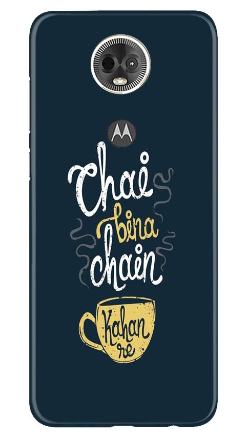 Chai Bina Chain Kahan Case for Moto E5 Plus  (Design - 144)