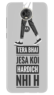 Hardich Nahi Mobile Back Case for Moto E5 Plus (Design - 214)