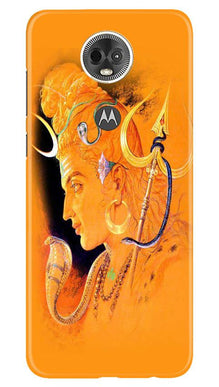 Lord Shiva Mobile Back Case for Moto E5 Plus (Design - 293)
