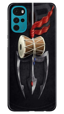 Lord Shiva Mahakal Case for Moto G22