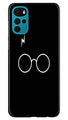 Harry Potter Case for Moto G22  (Design - 136)
