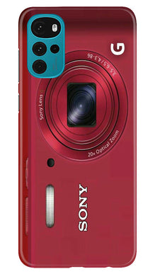 Sea Shore Mobile Back Case for Moto G22 (Design - 242)