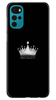 Sun Set Mobile Back Case for Moto G22 (Design - 248)