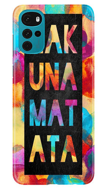 Marble Texture Mobile Back Case for Moto G22 (Design - 284)