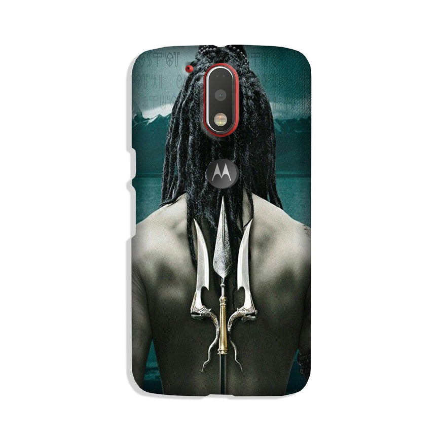 Mahakal Case for Moto G4 Plus