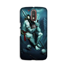 Lord Shiva Mahakal  Case for Moto G4 Plus