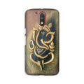 Lord Ganesha Case for Moto G4 Plus