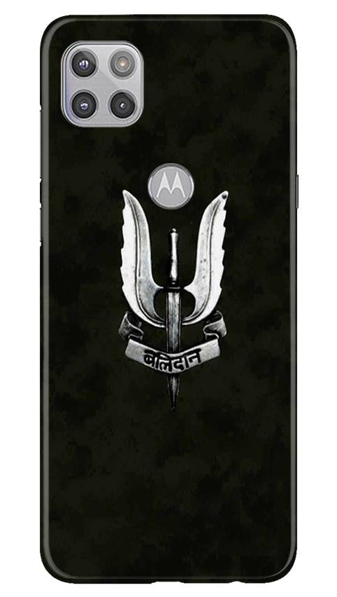 Balidaan Mobile Back Case for Moto G 5G (Design - 355)