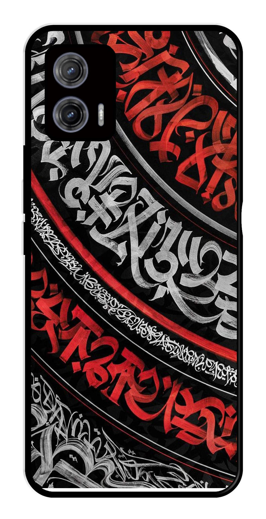 Qalander Art Metal Mobile Case for Moto G73 5G   (Design No -49)