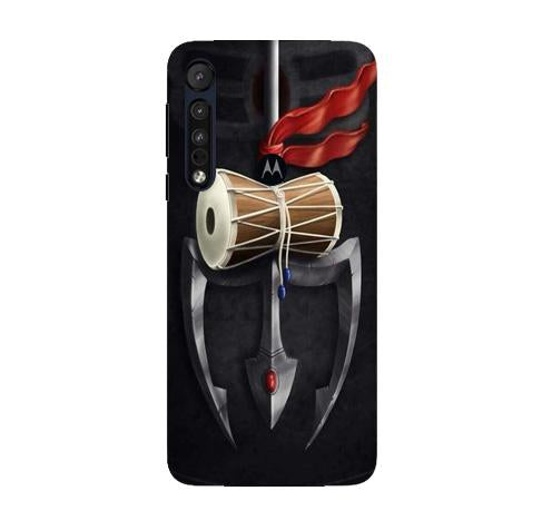 Lord Shiva Mahakal Case for Moto G8 Plus