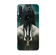 Mahakal Mobile Back Case for Moto G8 Plus (Design - 47)