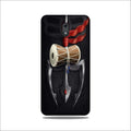 Lord Shiva Mahakal Case for Nokia 2.2