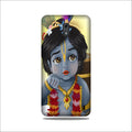 Bal Gopal Case for Nokia 2.2