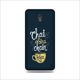Chai Bina Chain Kahan Case for Nokia 2.2(Design - 144)