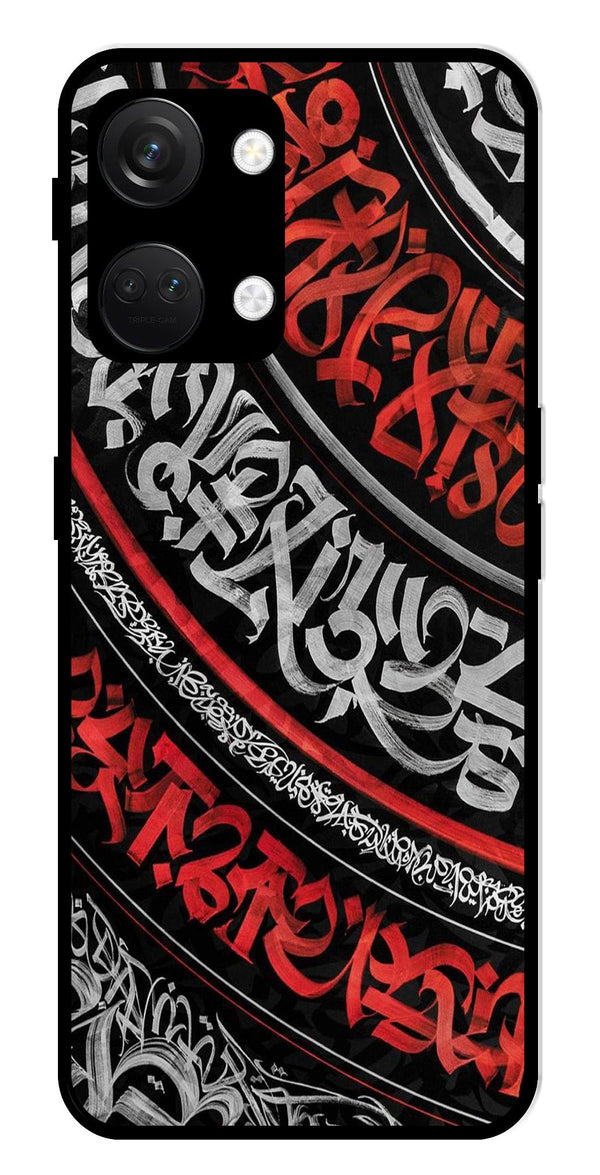 Qalander Art Metal Mobile Case for OnePlus Nord 3 5G