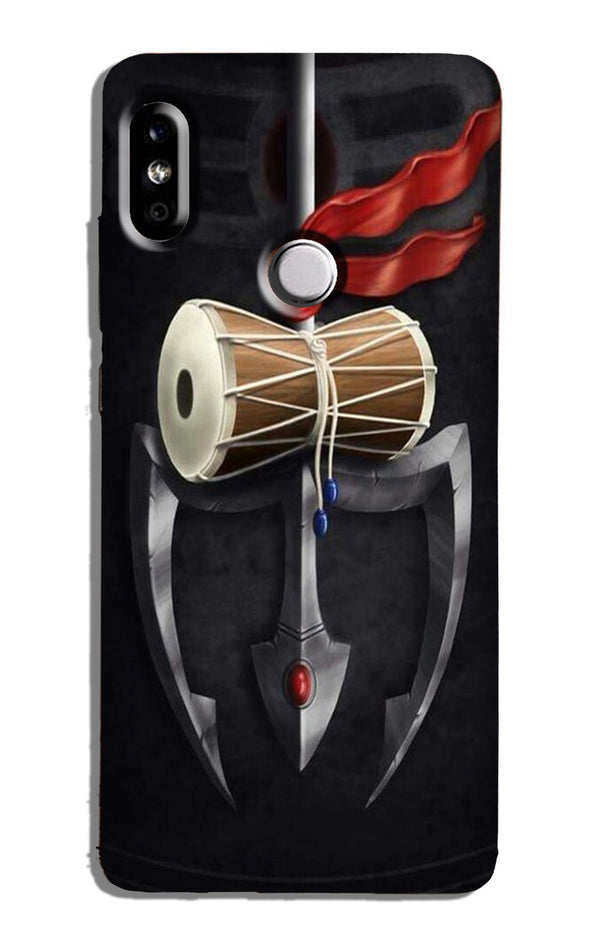 Lord Shiva Mahakal Case for Redmi Note 6 Pro
